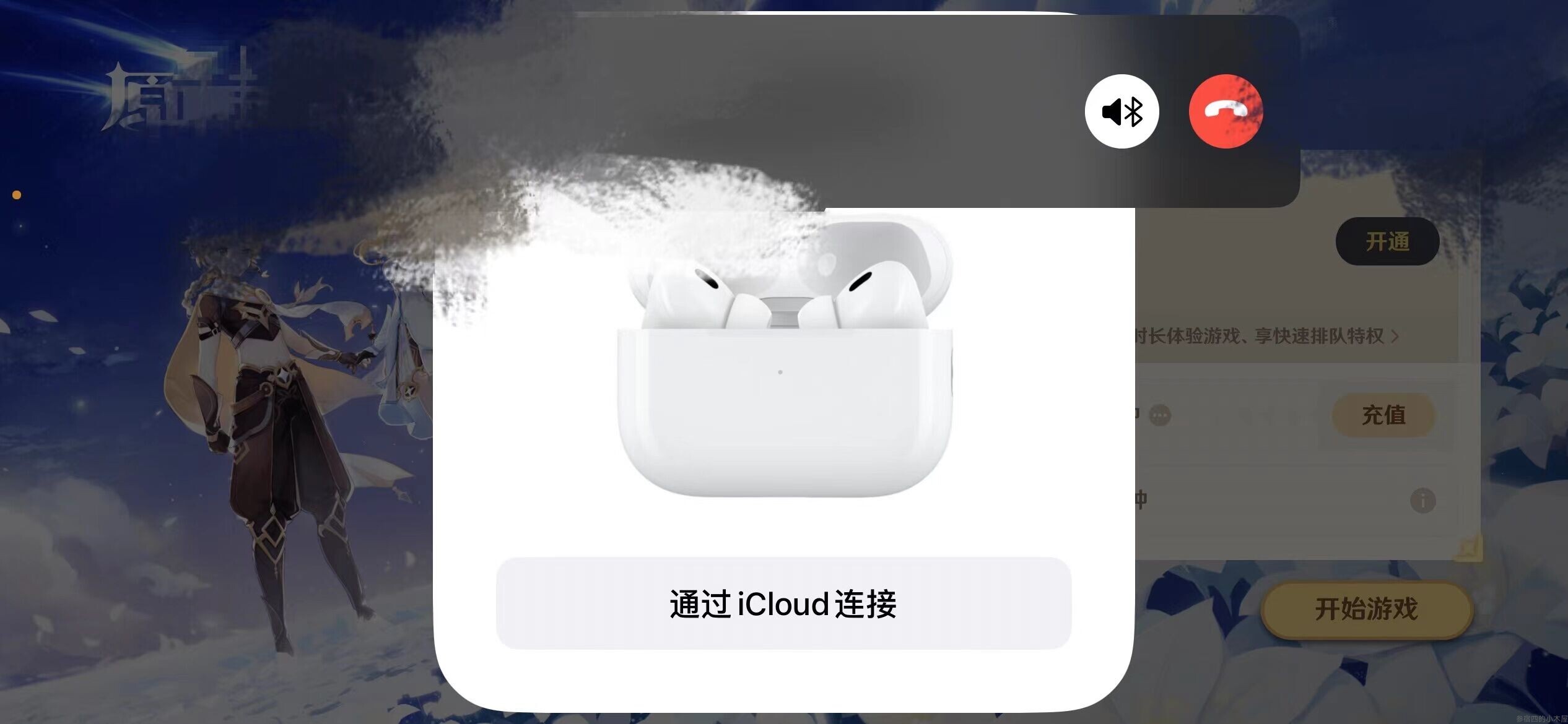 【Bin】ESP32S3/C3 现已支持BadAppleJuice v3.0.0